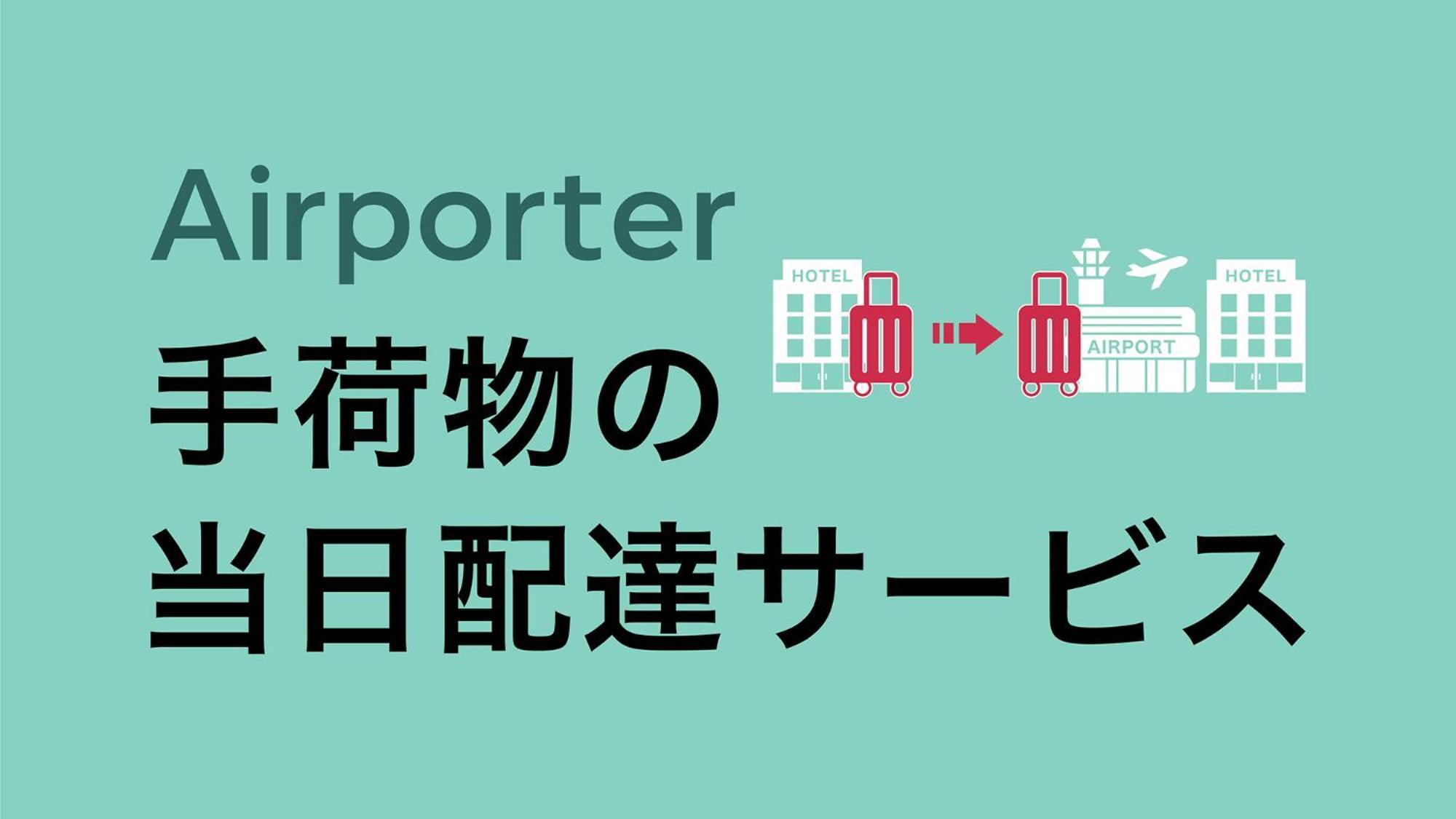 Toyoko Inn Osaka Namba Nippombashi Eksteriør bilde