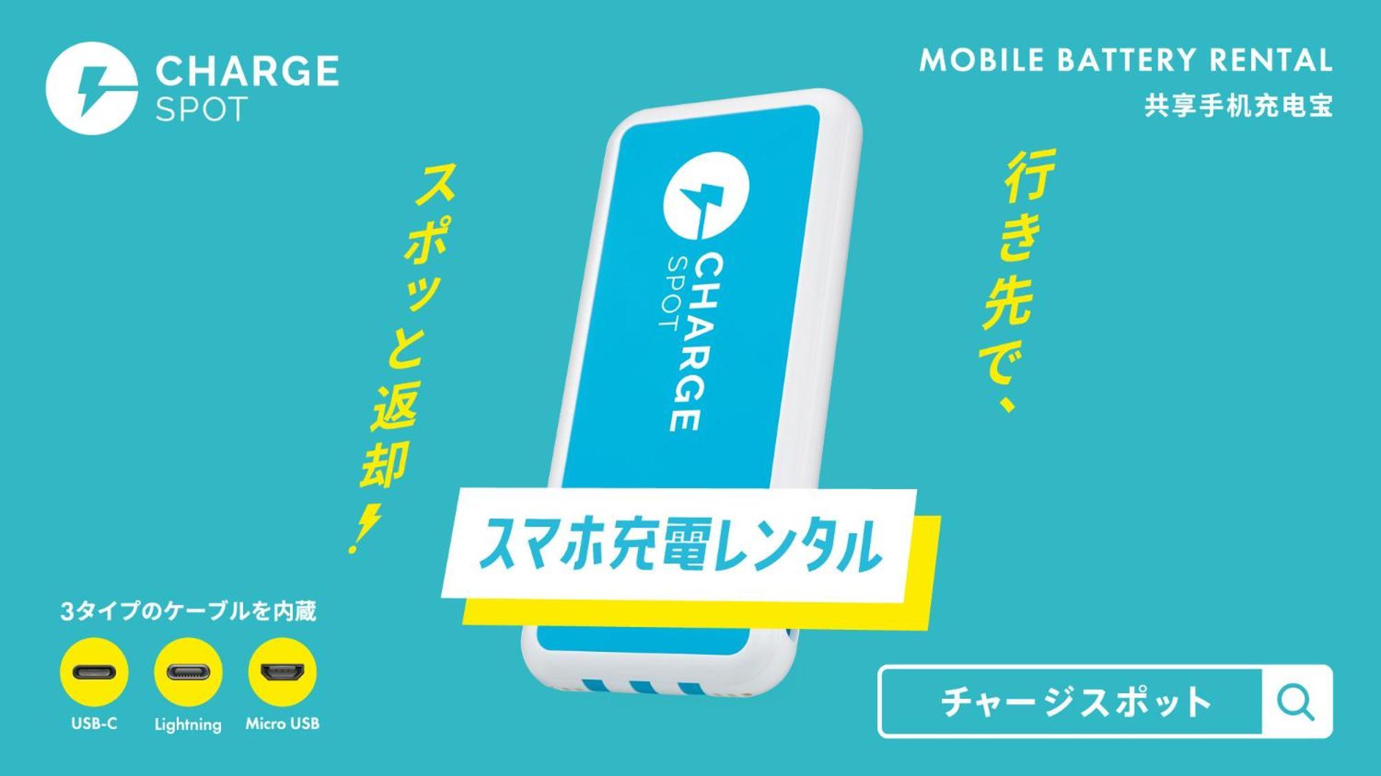 Toyoko Inn Osaka Namba Nippombashi Eksteriør bilde